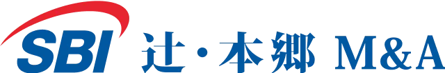 SBI 辻・本郷 M&A