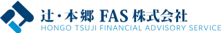辻・本郷 FAS株式会社