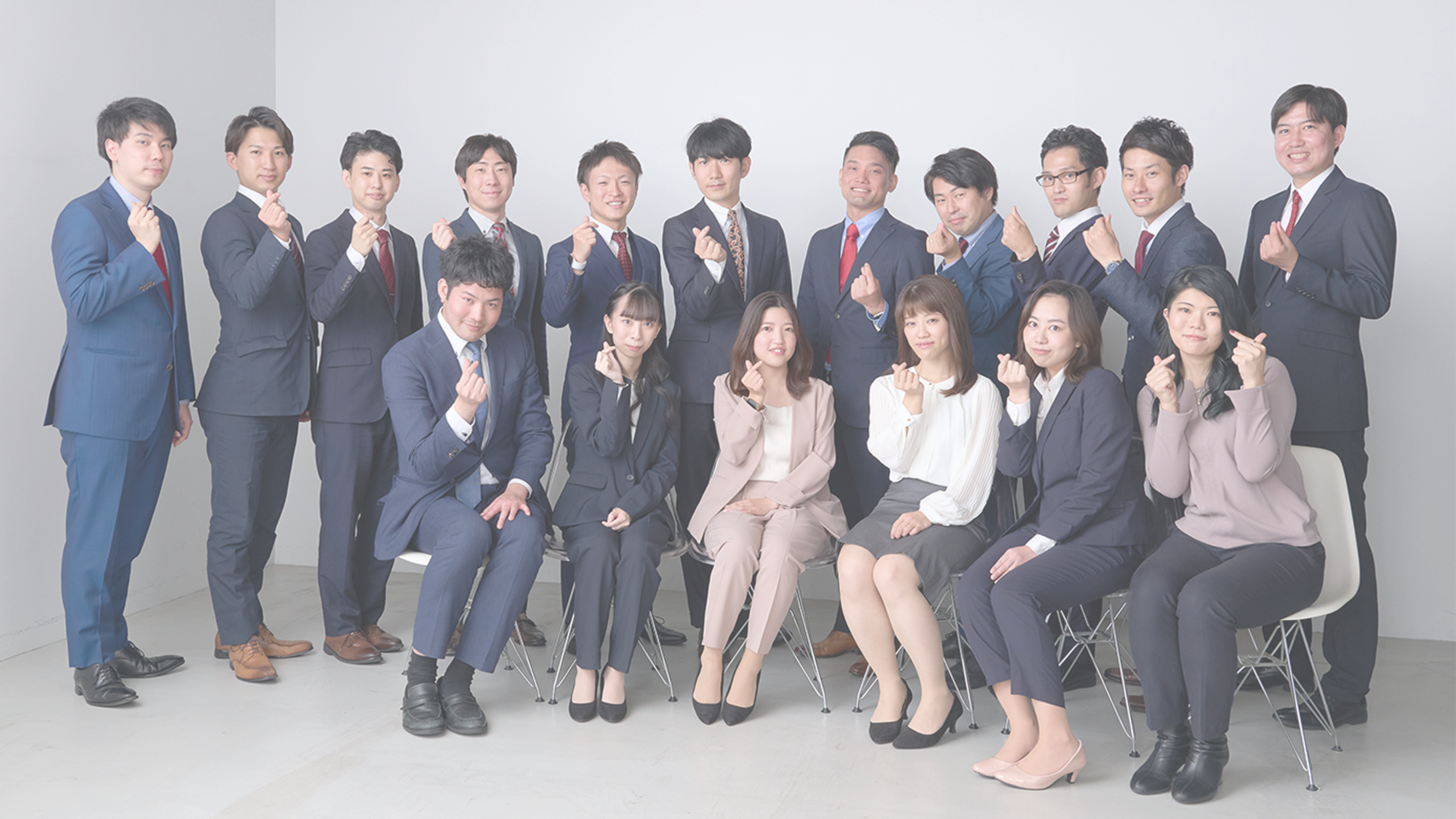 国内最大規模の組織力