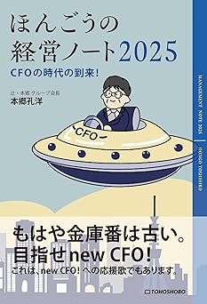 書籍3