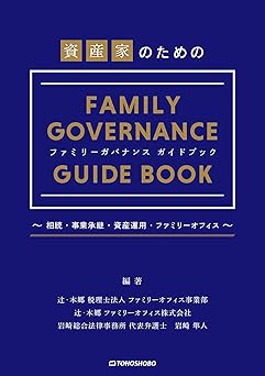 書籍6