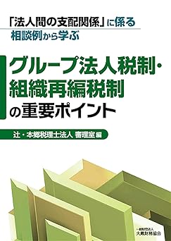 書籍5