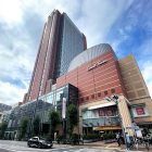 三軒茶屋事務所