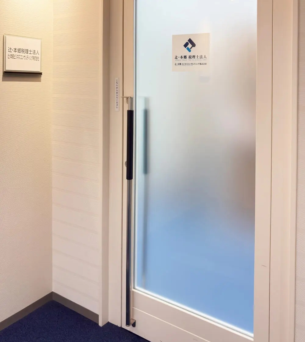 %e9%95%b7%e9%87%8e%e5%a4%a7%e9%80%9a%e3%82%8a