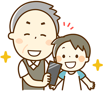 孫を養子にすると、相続税が軽減される？