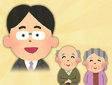 成年後見人が必要？