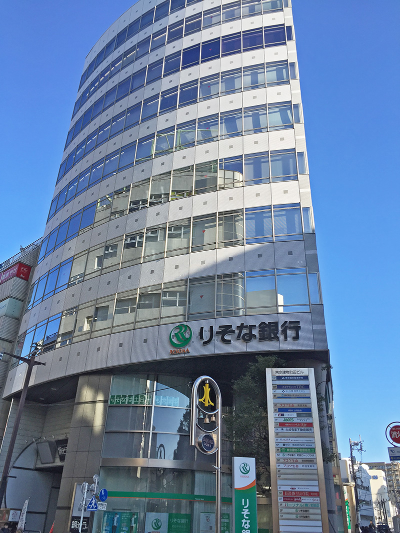 11 東京 建物 管理 株式 会社 2021
