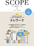 No.227 5月号