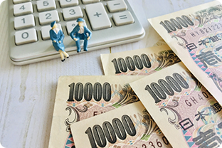 役員退職金の損金算入時期