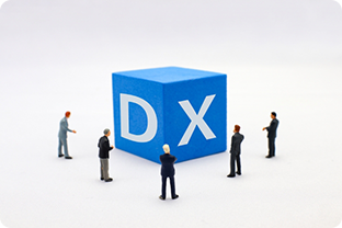 DX投資促進税制