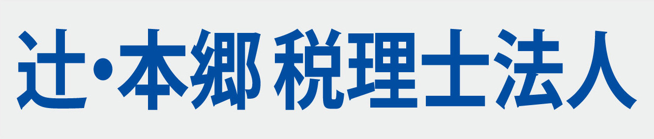 京セラドーム　2023年CS広告