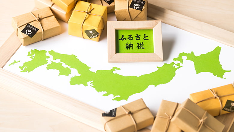 これまでのふるさと納税制度改正とその背景